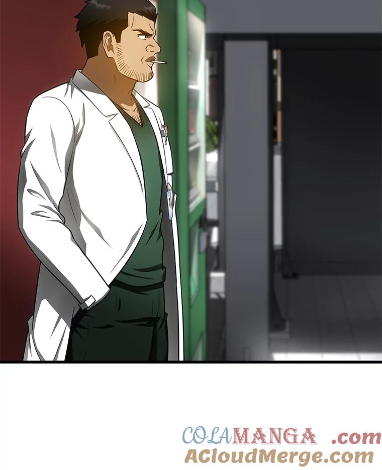 《AI神医的诞生》52.地震来了 第5页