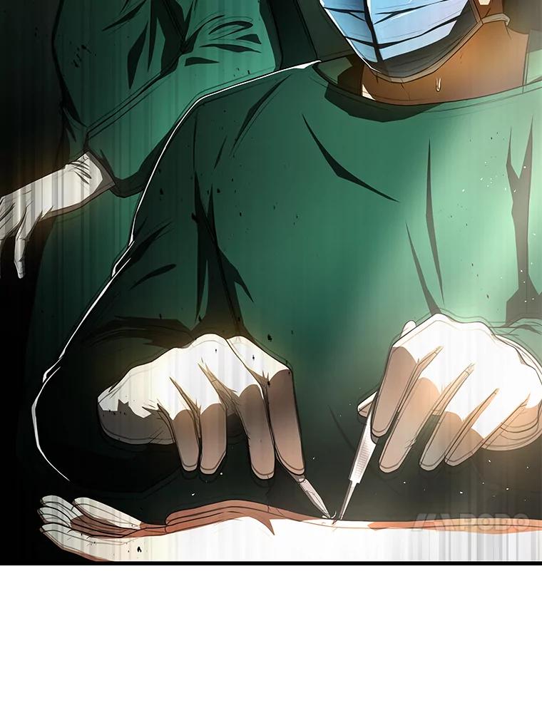 《AI神医的诞生》52.地震来了 第130页