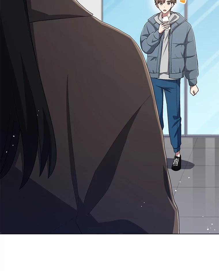 《今生成为全能爱豆》51.开始反击 第22页