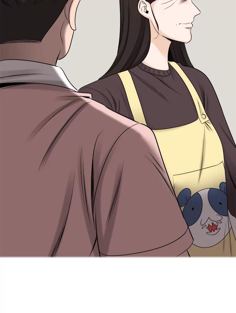 《甜咸男女》52.最后一次 第23页
