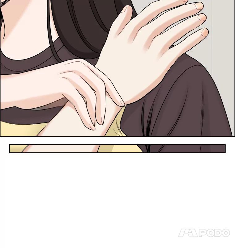 《甜咸男女》52.最后一次 第35页