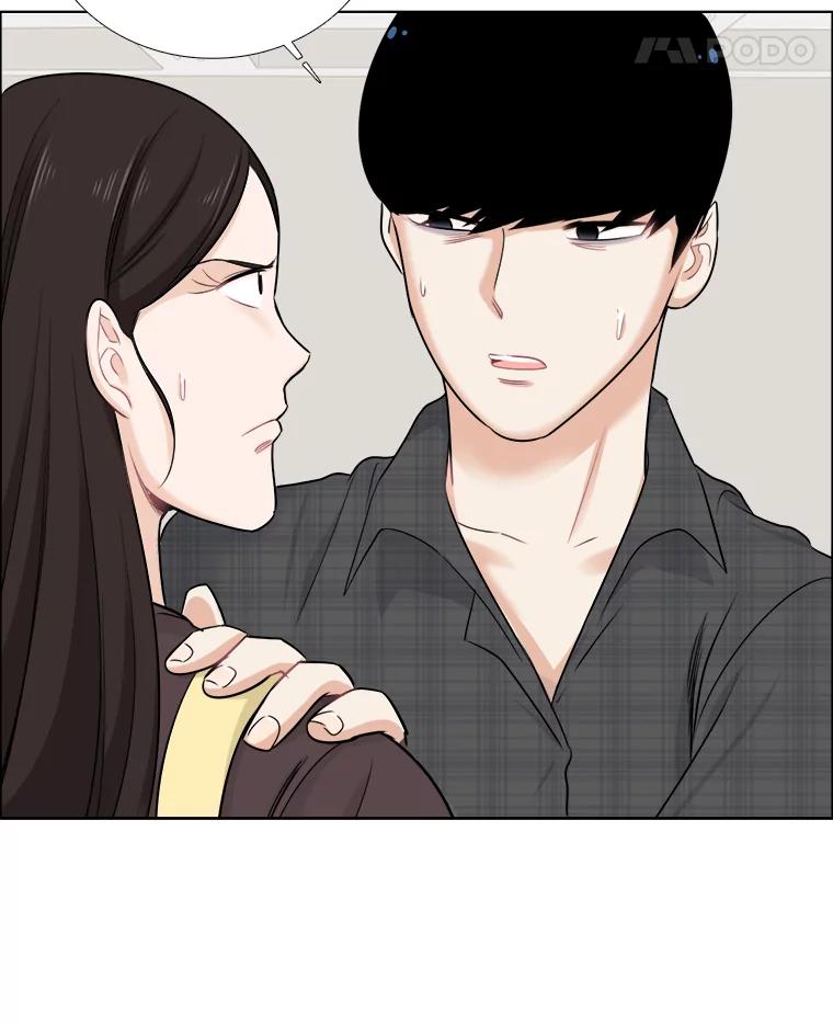 《甜咸男女》52.最后一次 第32页