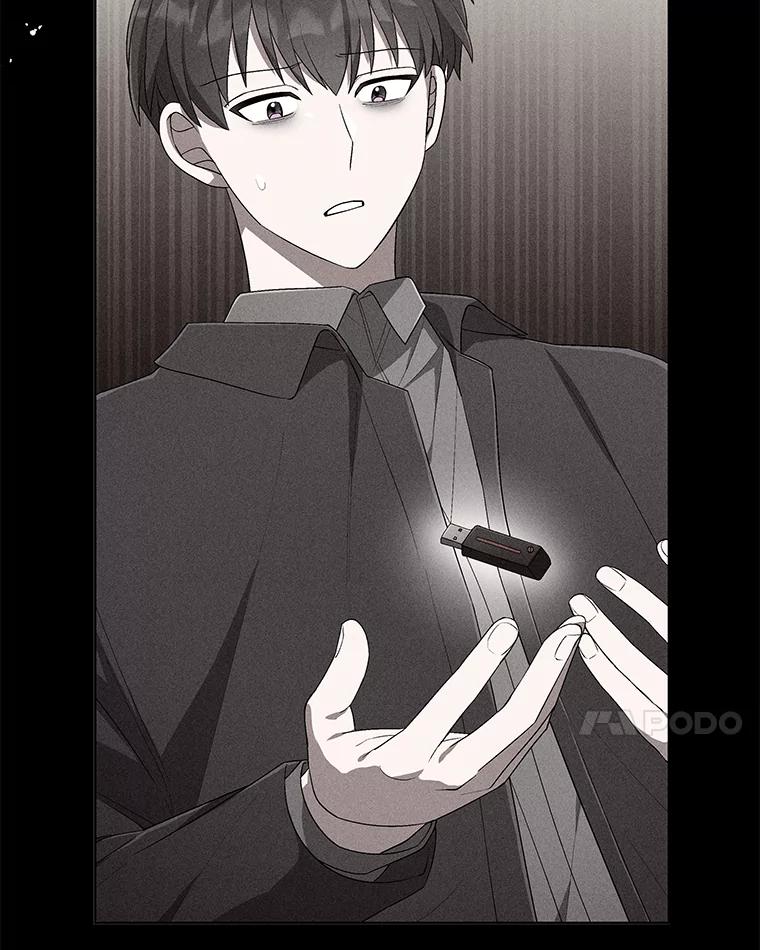 《今生成为全能爱豆》52.开始反击（2） 第31页