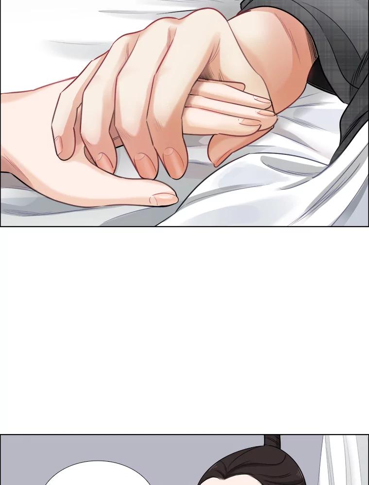 《甜咸男女》53.宇贤发病 第44页