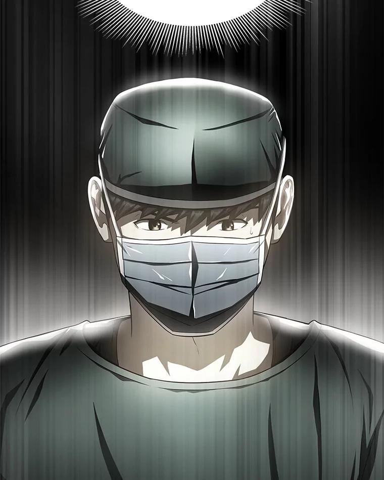 《AI神医的诞生》53.少一人 第3页