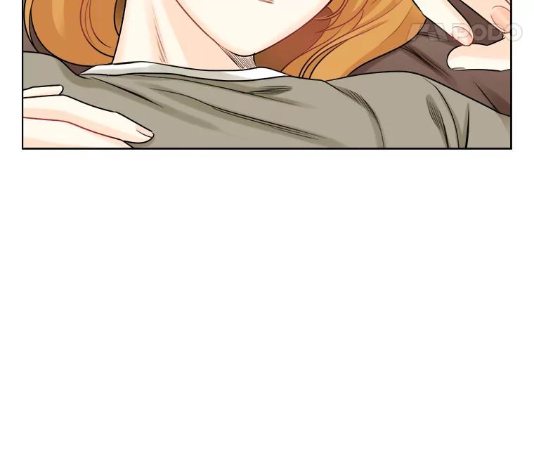 《甜咸男女》53.宇贤发病 第56页