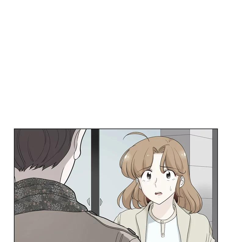 《甜咸男女》53.宇贤发病 第72页