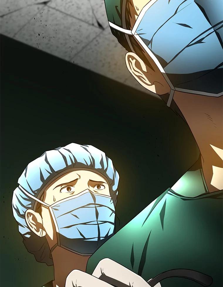《AI神医的诞生》53.少一人 第26页