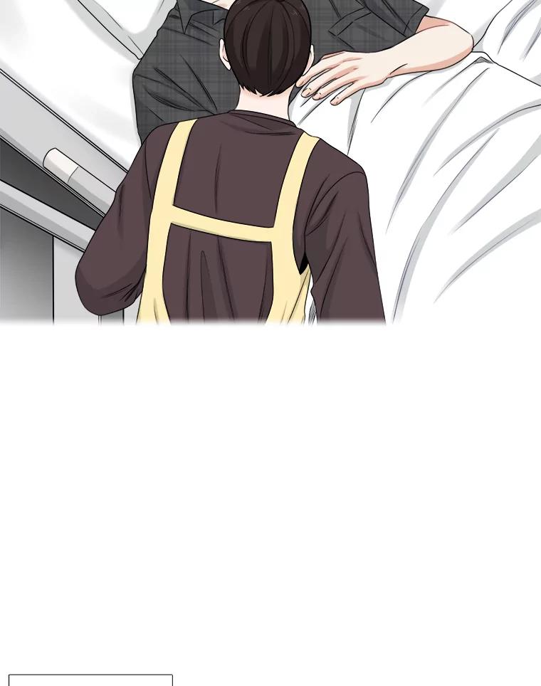 《甜咸男女》53.宇贤发病 第50页
