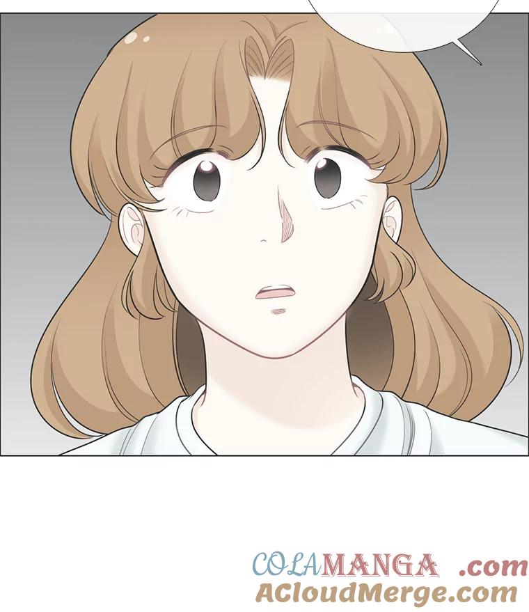 《甜咸男女》53.宇贤发病 第61页