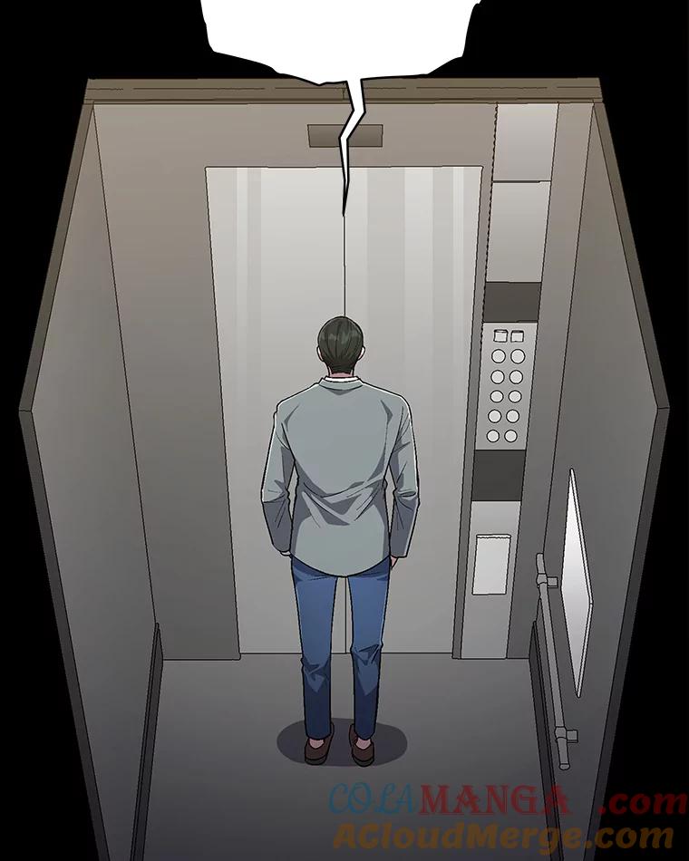 《今生成为全能爱豆》52.开始反击（2） 第29页