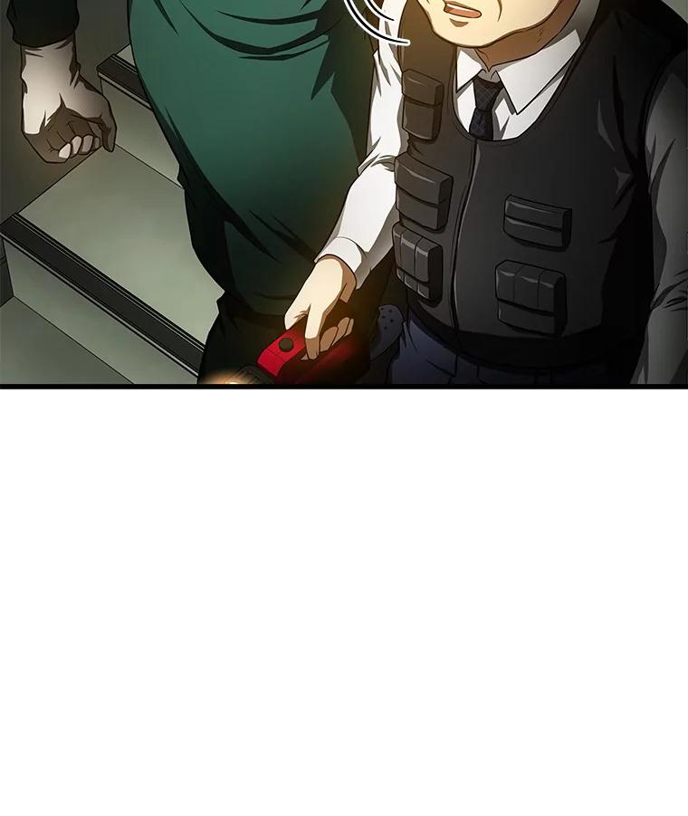 《AI神医的诞生》53.少一人 第78页