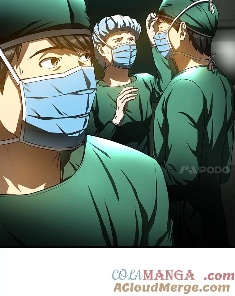 《AI神医的诞生》53.少一人 第41页