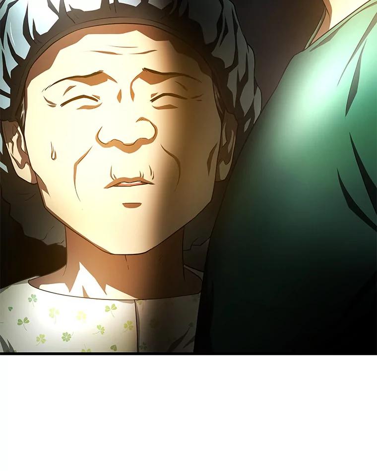 《AI神医的诞生》53.少一人 第70页