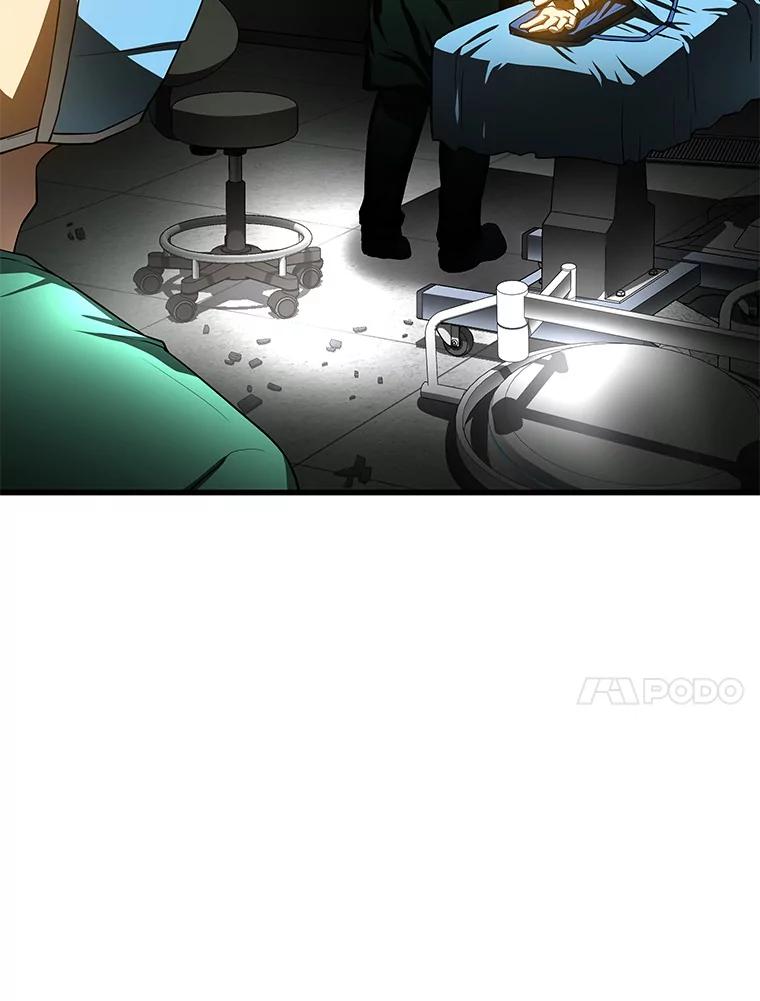 《AI神医的诞生》53.少一人 第31页