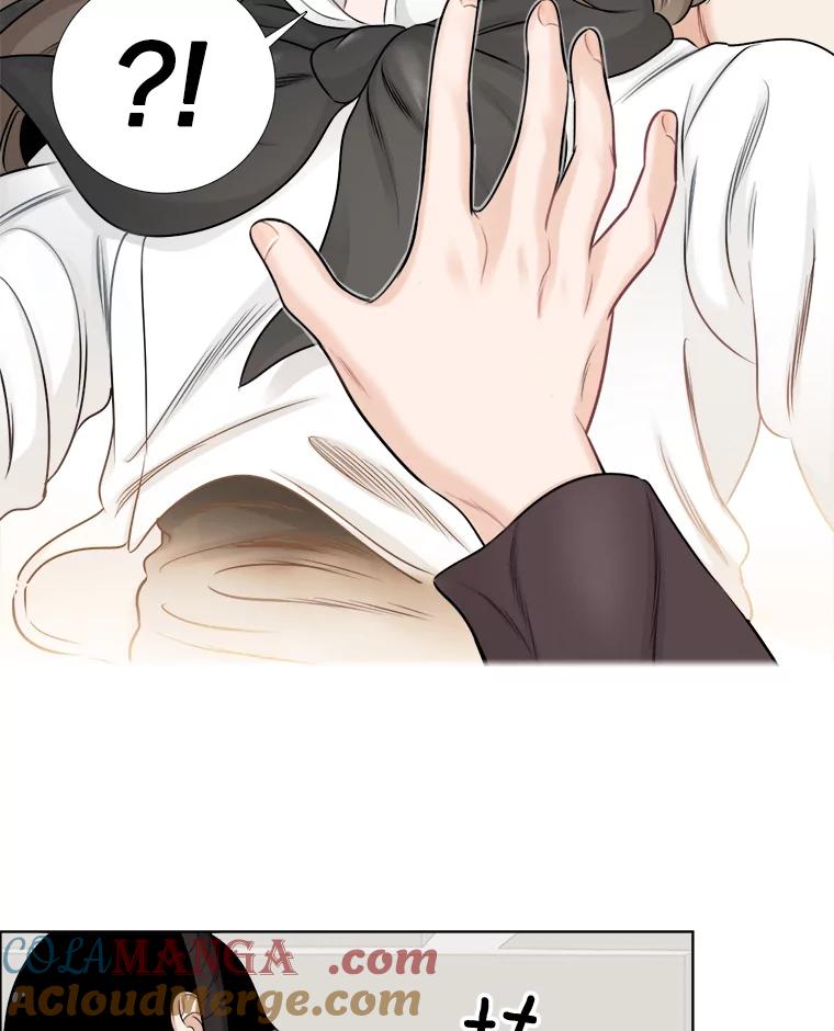 《甜咸男女》53.宇贤发病 第22页
