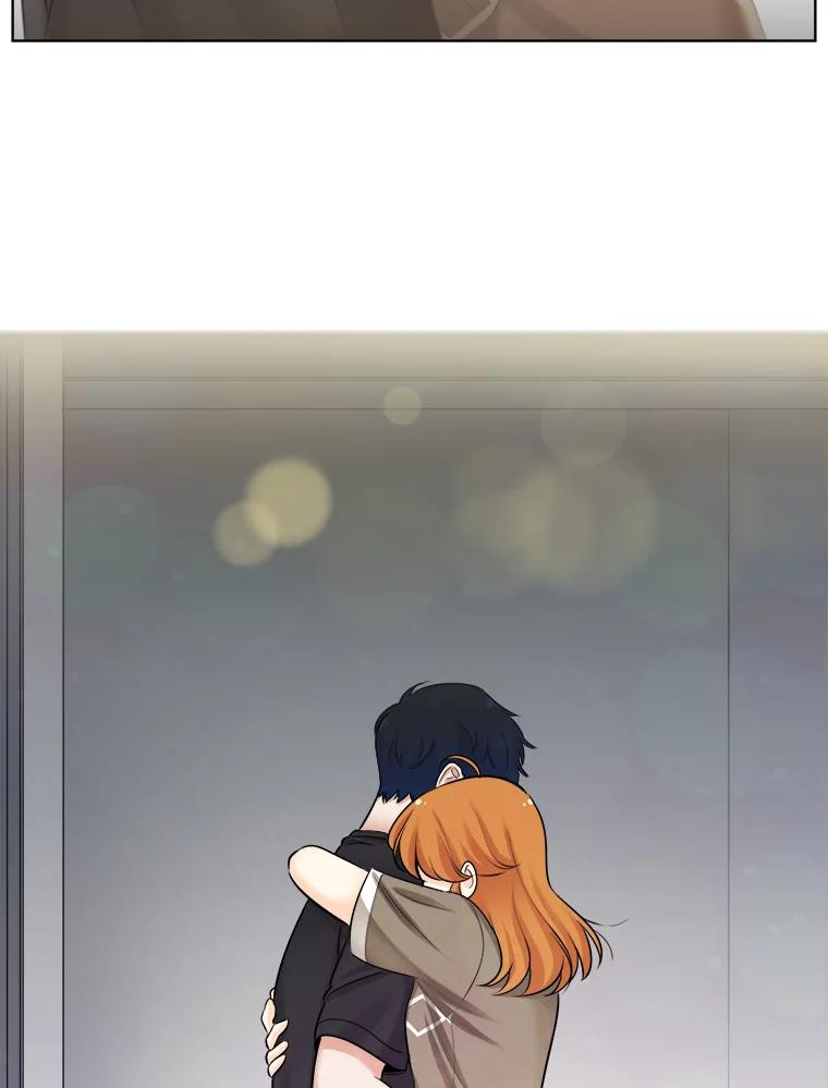 《甜咸男女》54.舆论 第53页