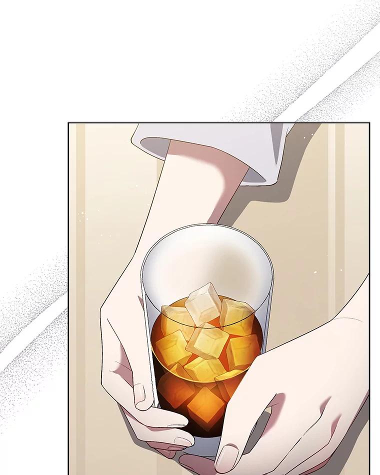《今生成为全能爱豆》53.全面反击 第71页