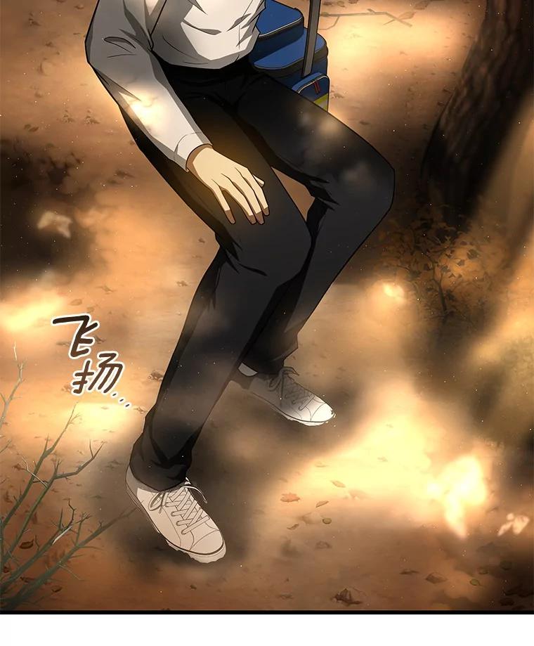《AI神医的诞生》54.小生命 第51页