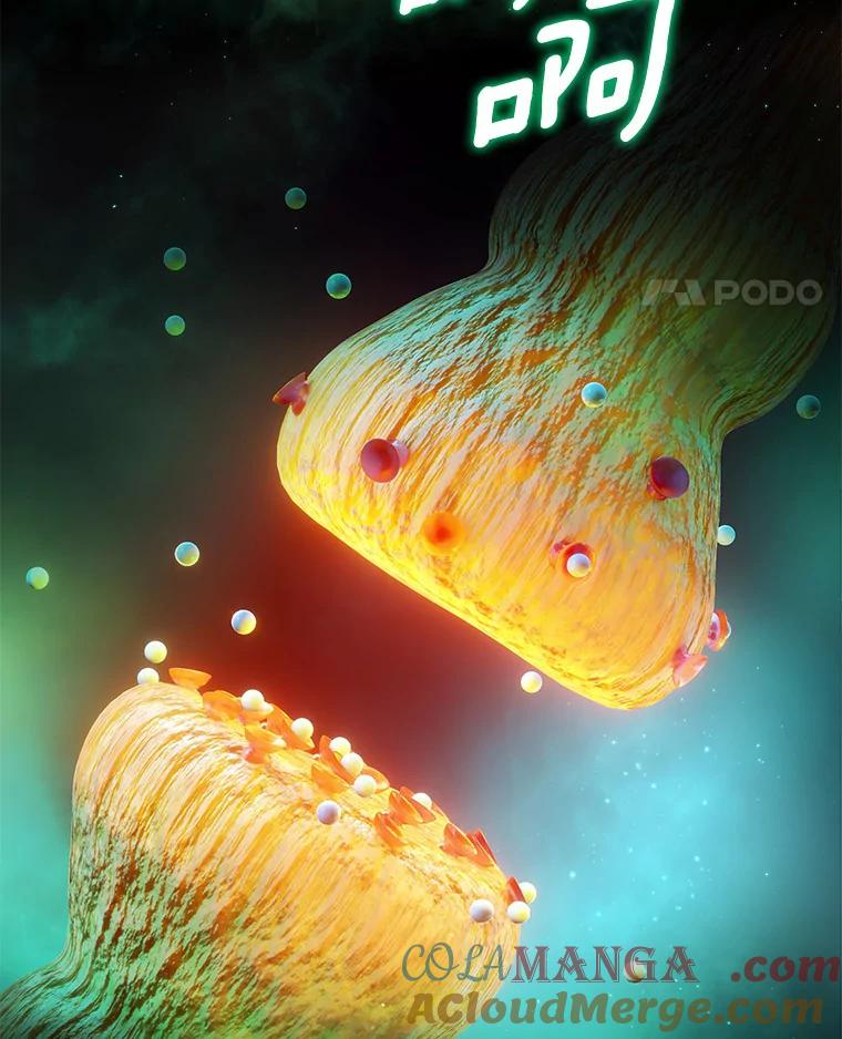 《AI神医的诞生》54.小生命 第133页