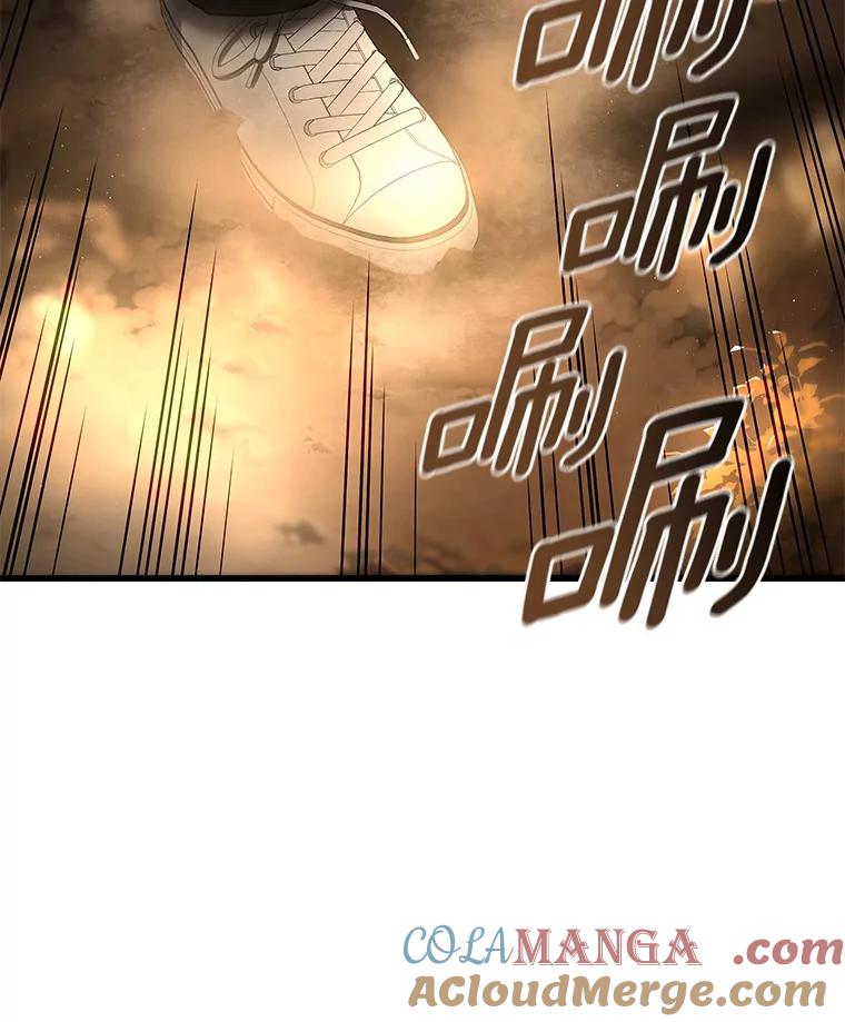 《AI神医的诞生》54.小生命 第49页