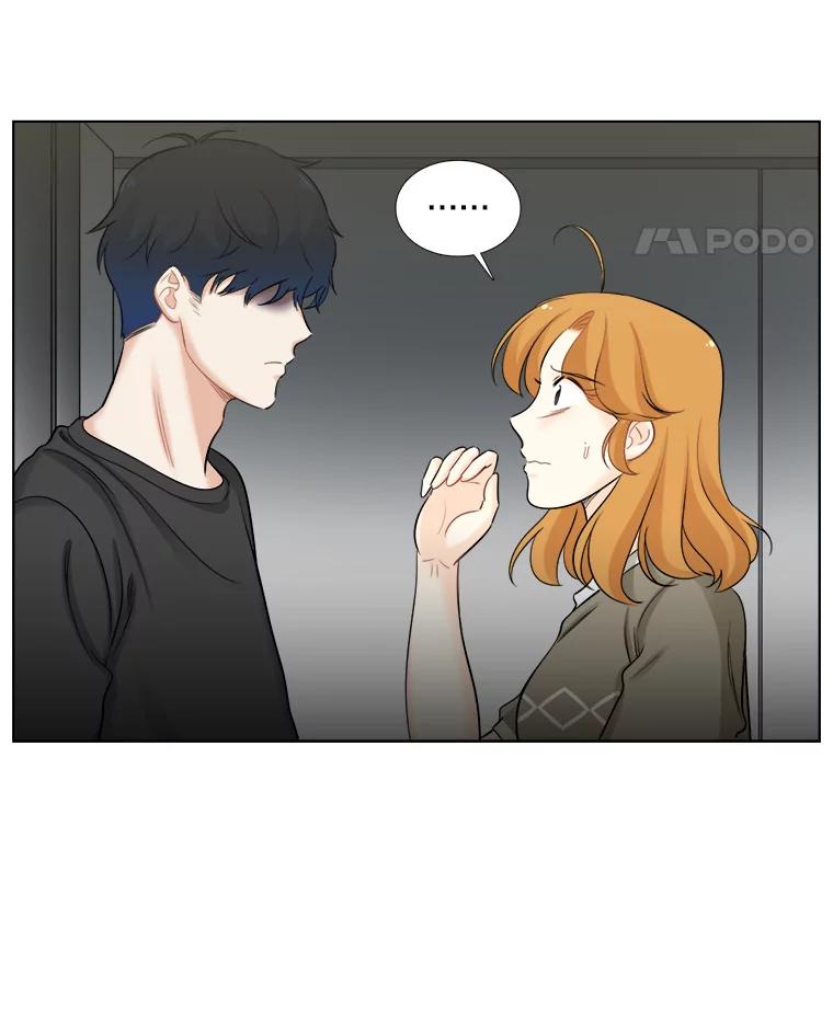 《甜咸男女》54.舆论 第42页