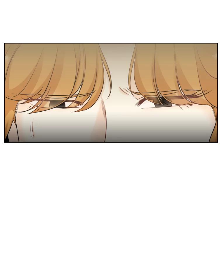 《甜咸男女》54.舆论 第33页