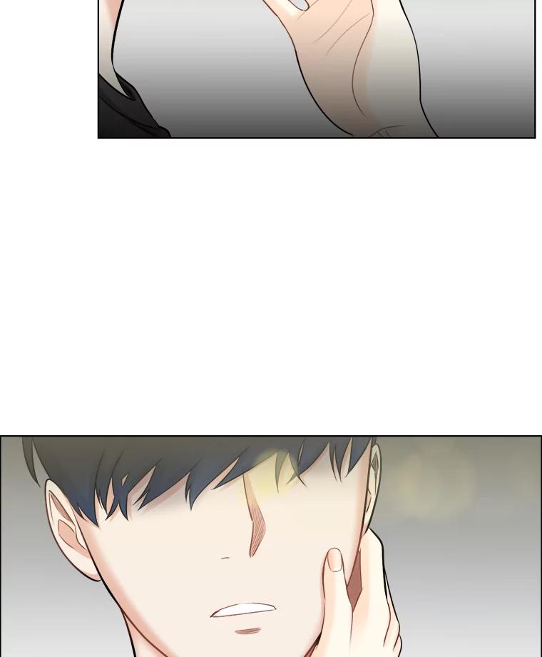 《甜咸男女》54.舆论 第48页