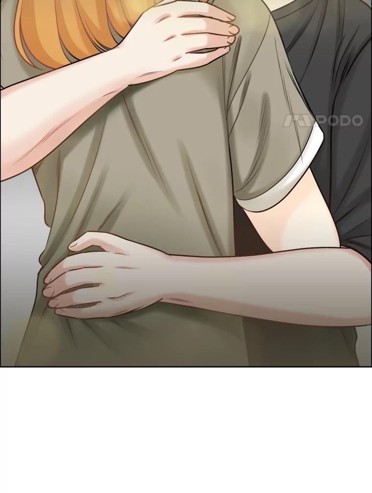 《甜咸男女》54.舆论 第59页