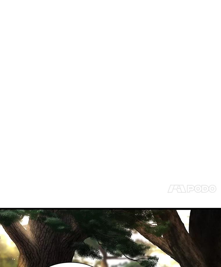 《AI神医的诞生》54.小生命 第64页