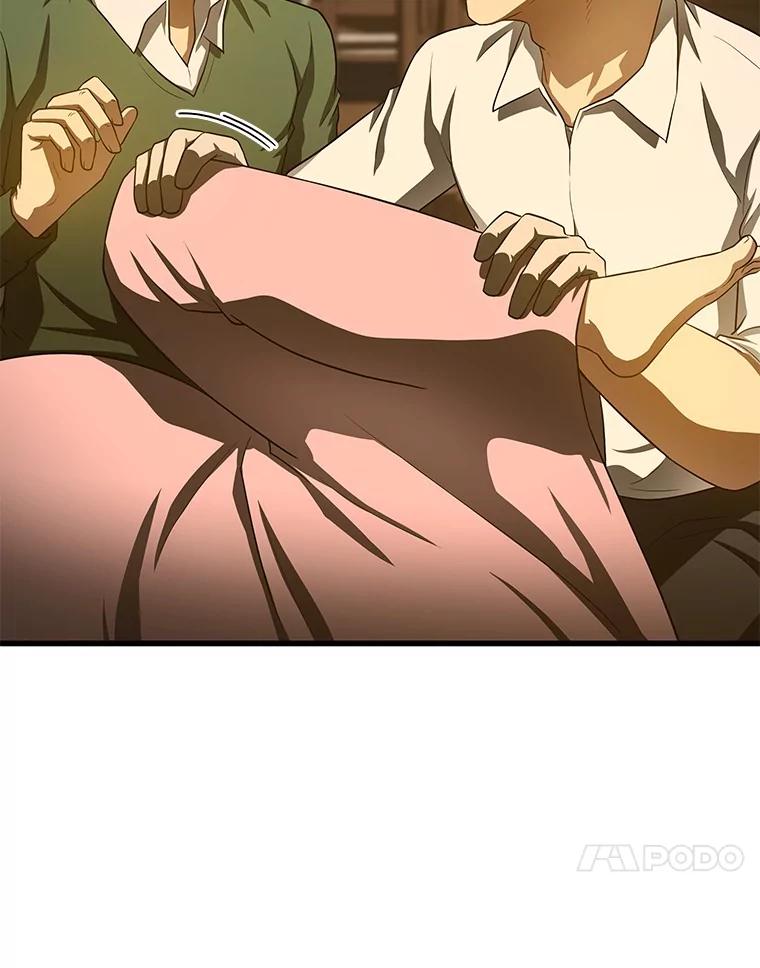 《AI神医的诞生》54.小生命 第146页