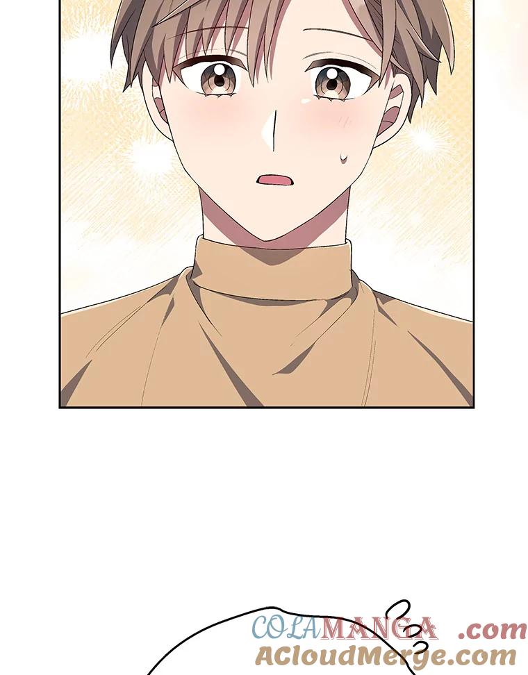 《今生成为全能爱豆》53.全面反击 第101页