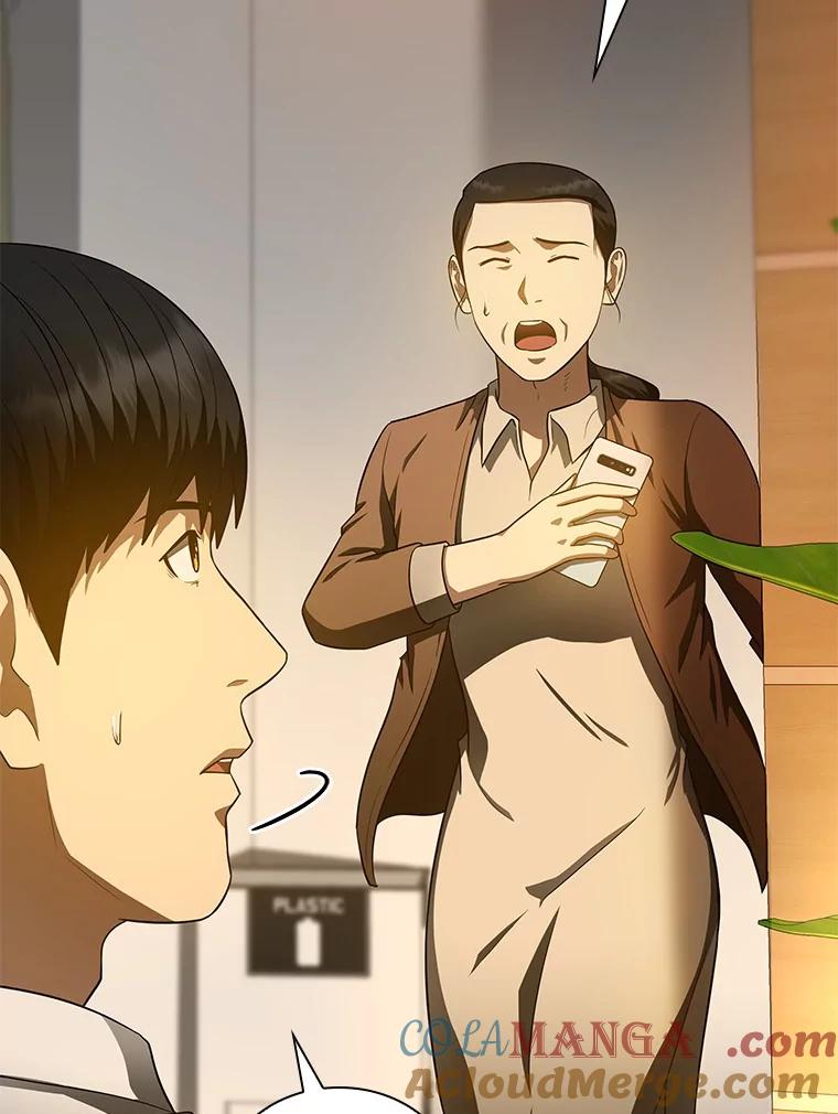 《AI神医的诞生》54.小生命 第185页