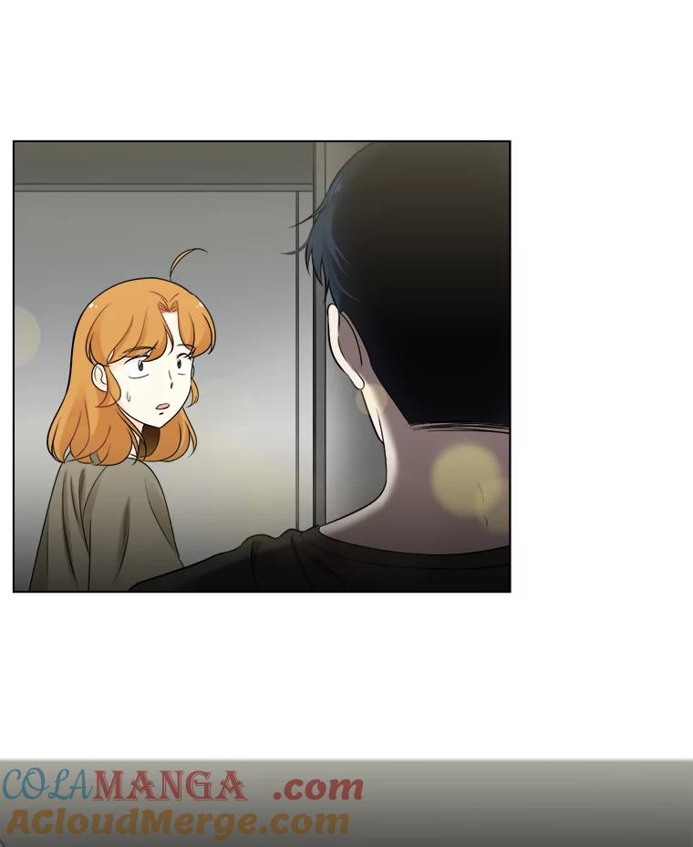 《甜咸男女》54.舆论 第37页