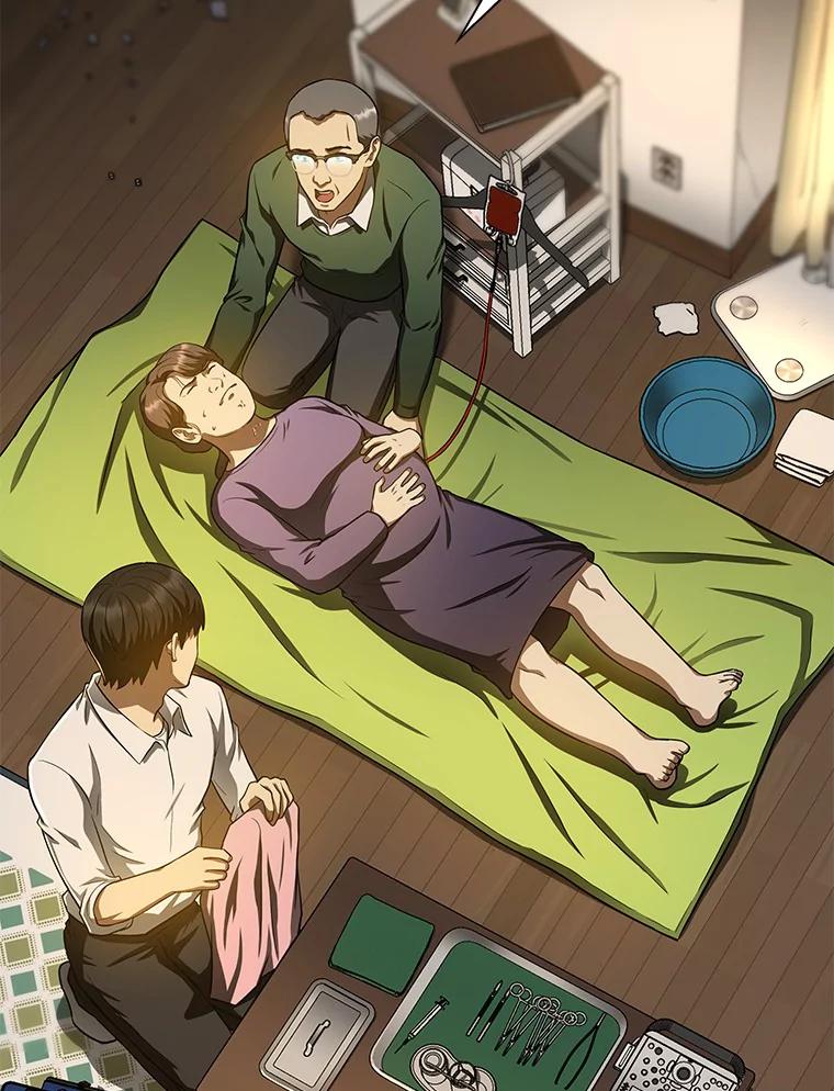 《AI神医的诞生》54.小生命 第118页