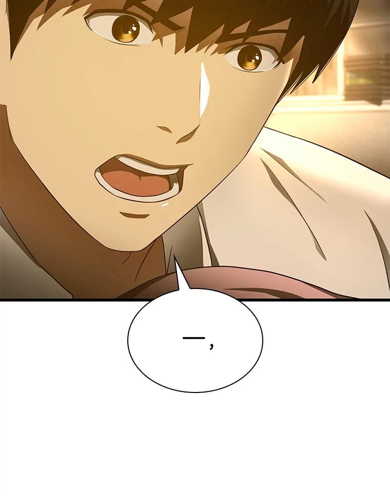 《AI神医的诞生》54.小生命 第151页