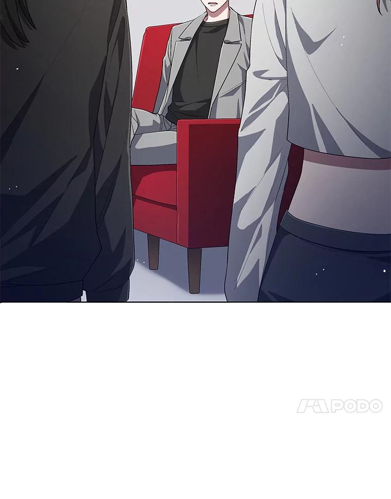 《今生成为全能爱豆》53.全面反击 第27页
