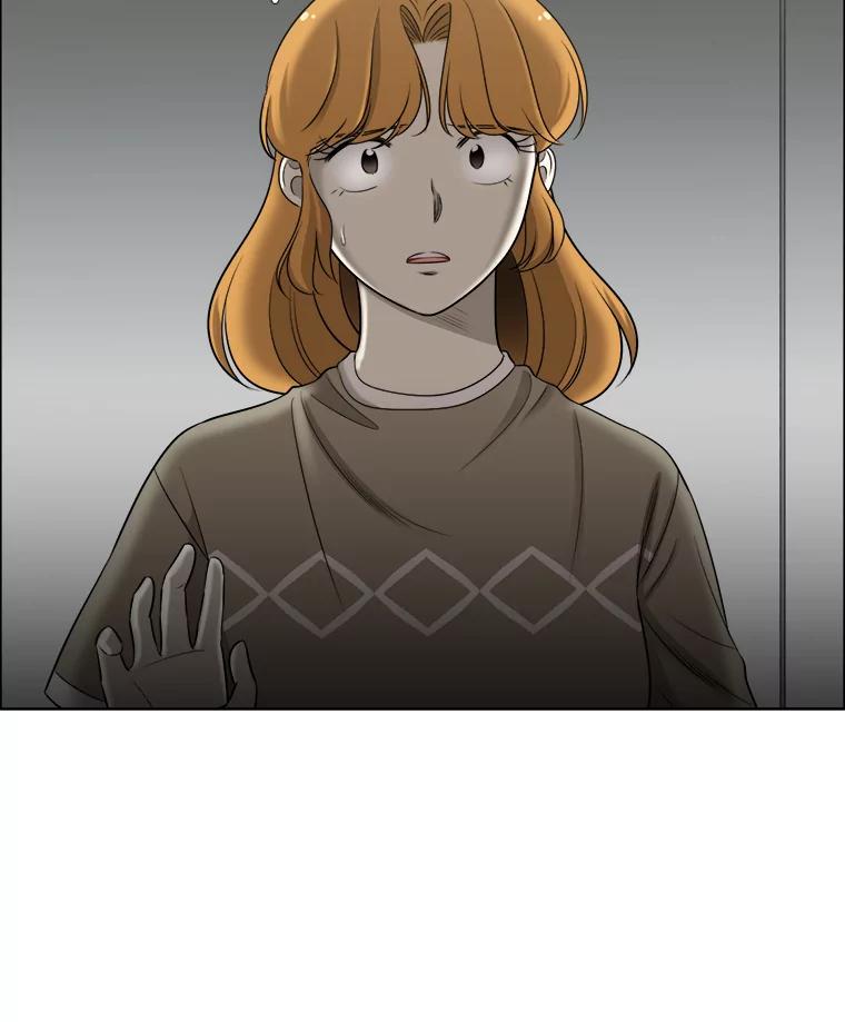 《甜咸男女》54.舆论 第32页