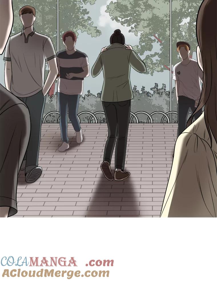 《甜咸男女》54.舆论 第79页