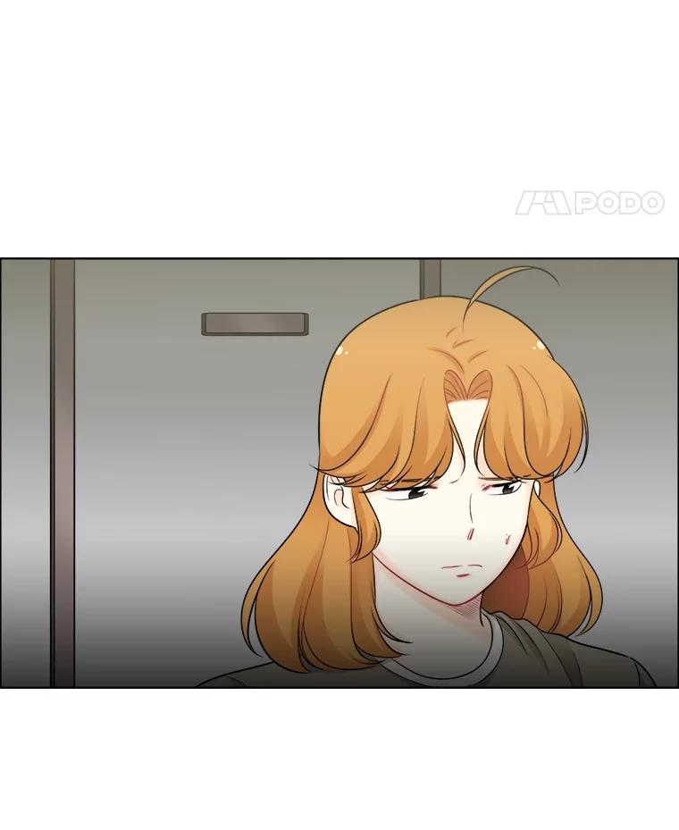 《甜咸男女》54.舆论 第35页
