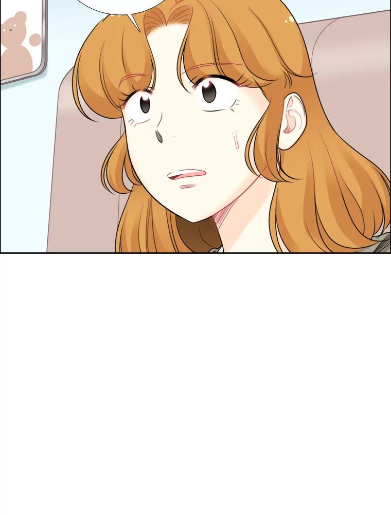 《甜咸男女》54.舆论 第6页