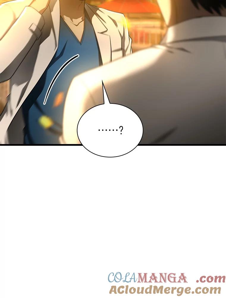 《AI神医的诞生》55.患者就是VIP 第61页