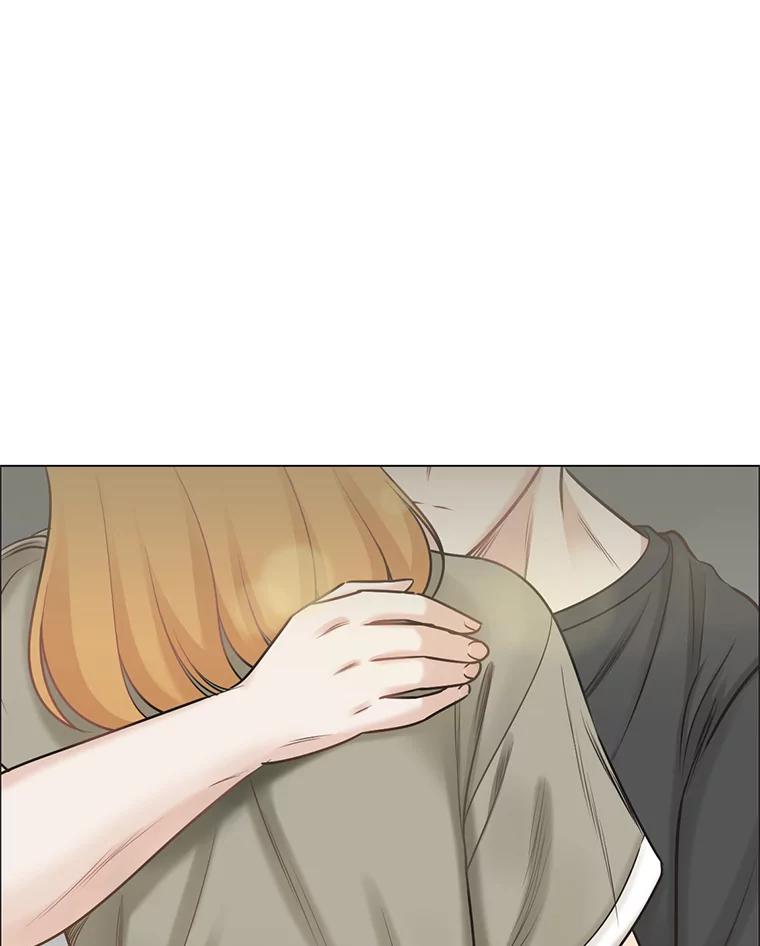 《甜咸男女》55.姐姐真的没事？ 第33页