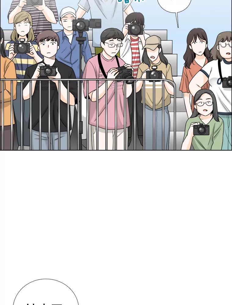 《甜咸男女》55.姐姐真的没事？ 第2页
