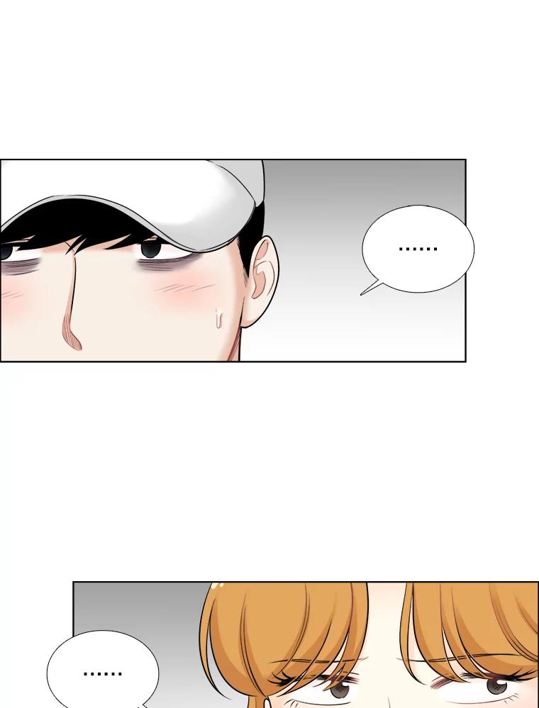 《甜咸男女》55.姐姐真的没事？ 第35页