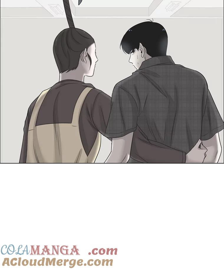 《甜咸男女》55.姐姐真的没事？ 第61页