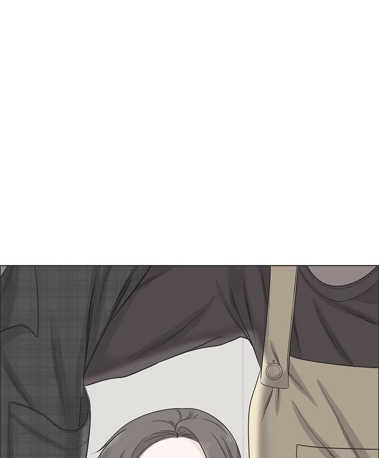 《甜咸男女》55.姐姐真的没事？ 第59页