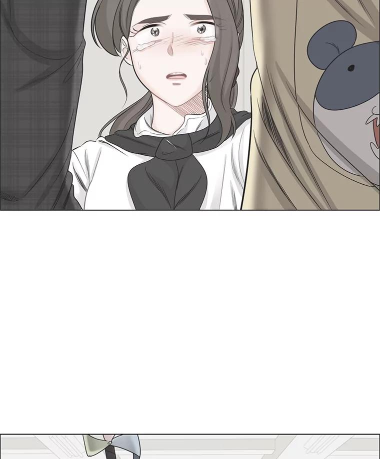 《甜咸男女》55.姐姐真的没事？ 第60页
