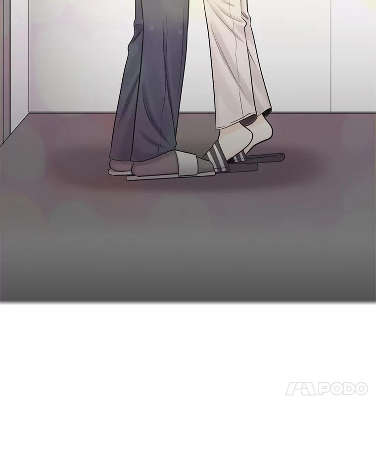 《甜咸男女》55.姐姐真的没事？ 第30页