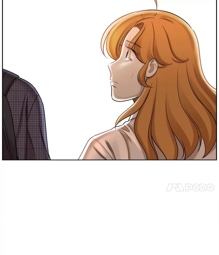 《甜咸男女》55.姐姐真的没事？ 第65页